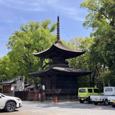 pagoda