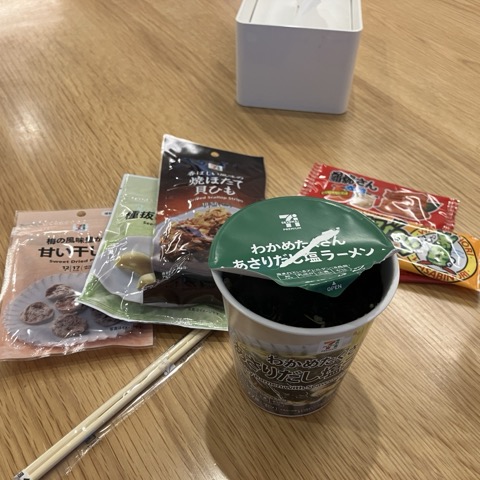 711 food